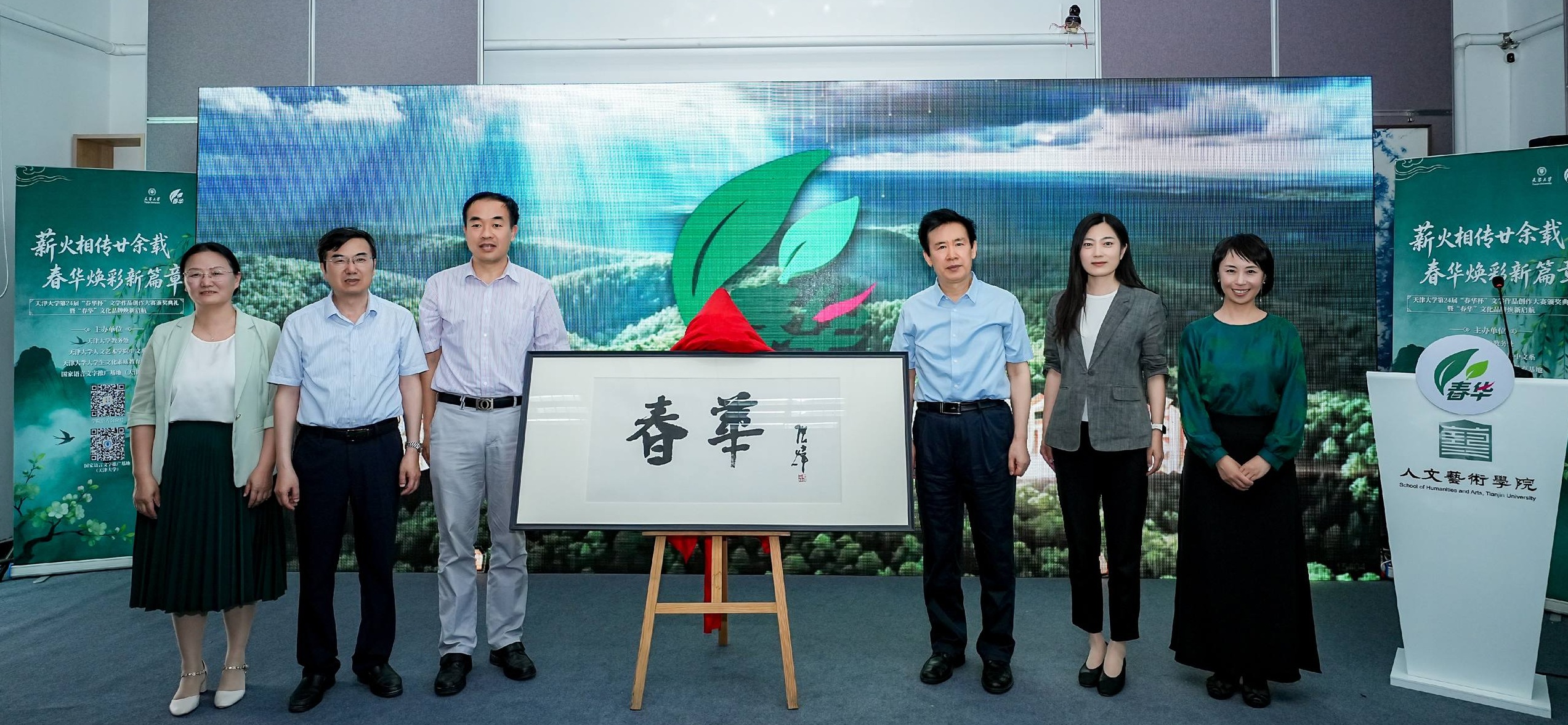 皇冠博彩