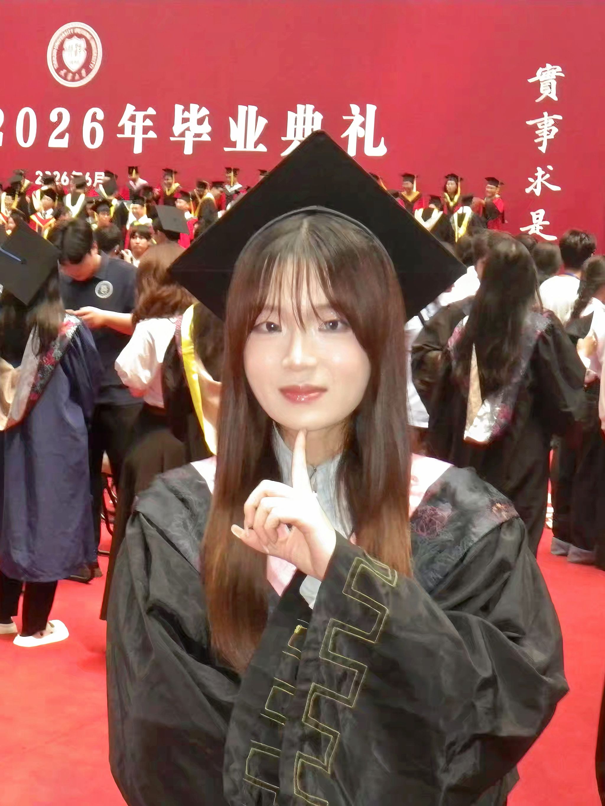 皇冠博彩