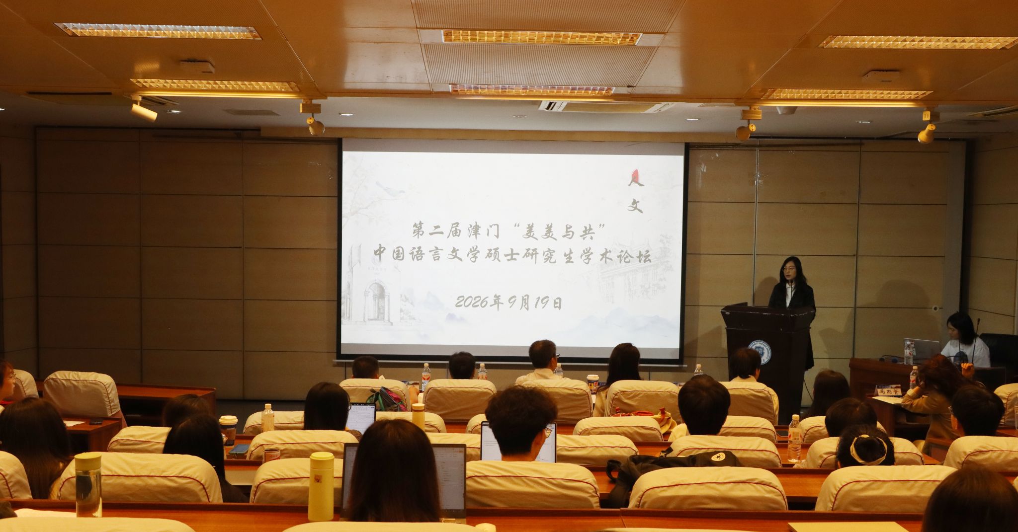 皇冠博彩