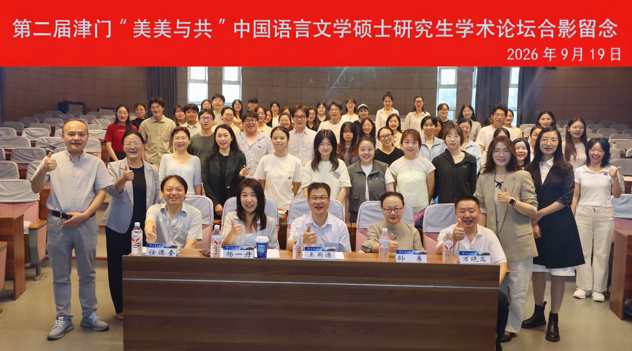 皇冠博彩