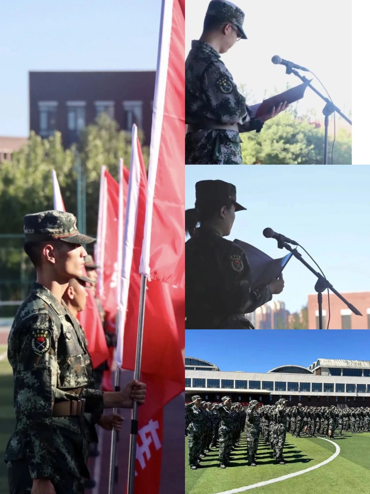 undefined 皇冠博彩