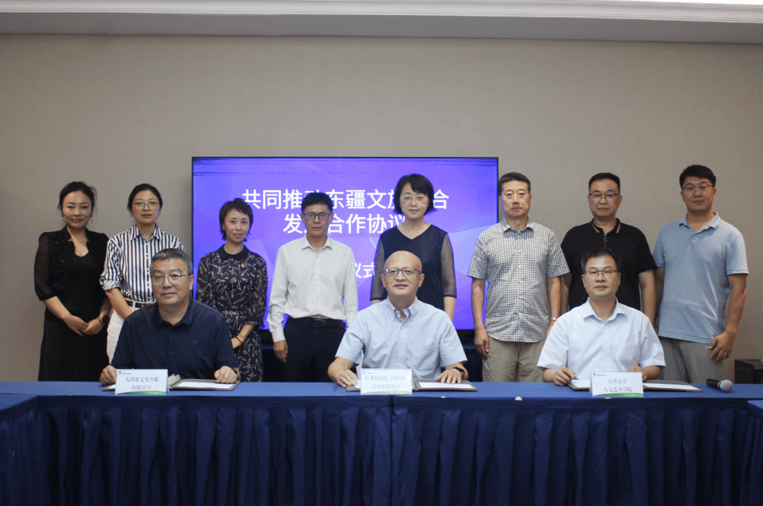 undefined 皇冠博彩