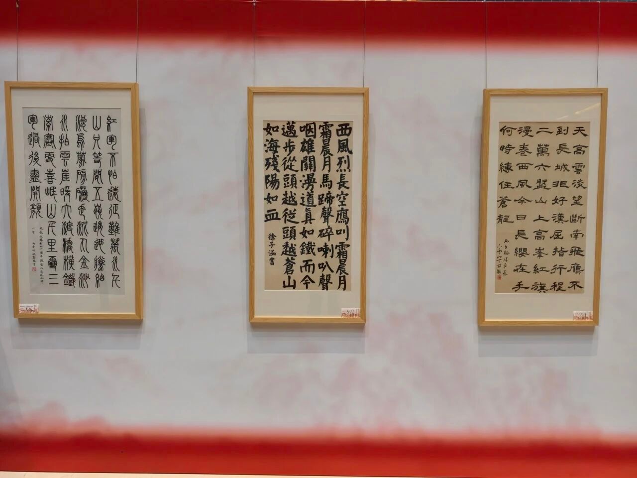 皇冠博彩