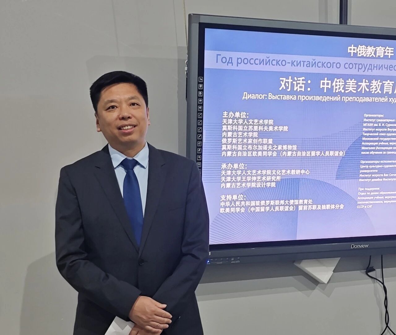 皇冠博彩