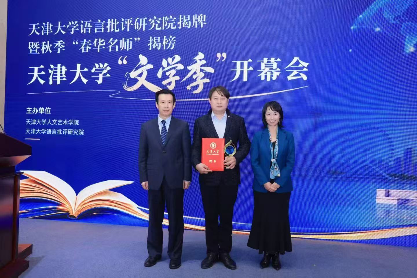 皇冠博彩