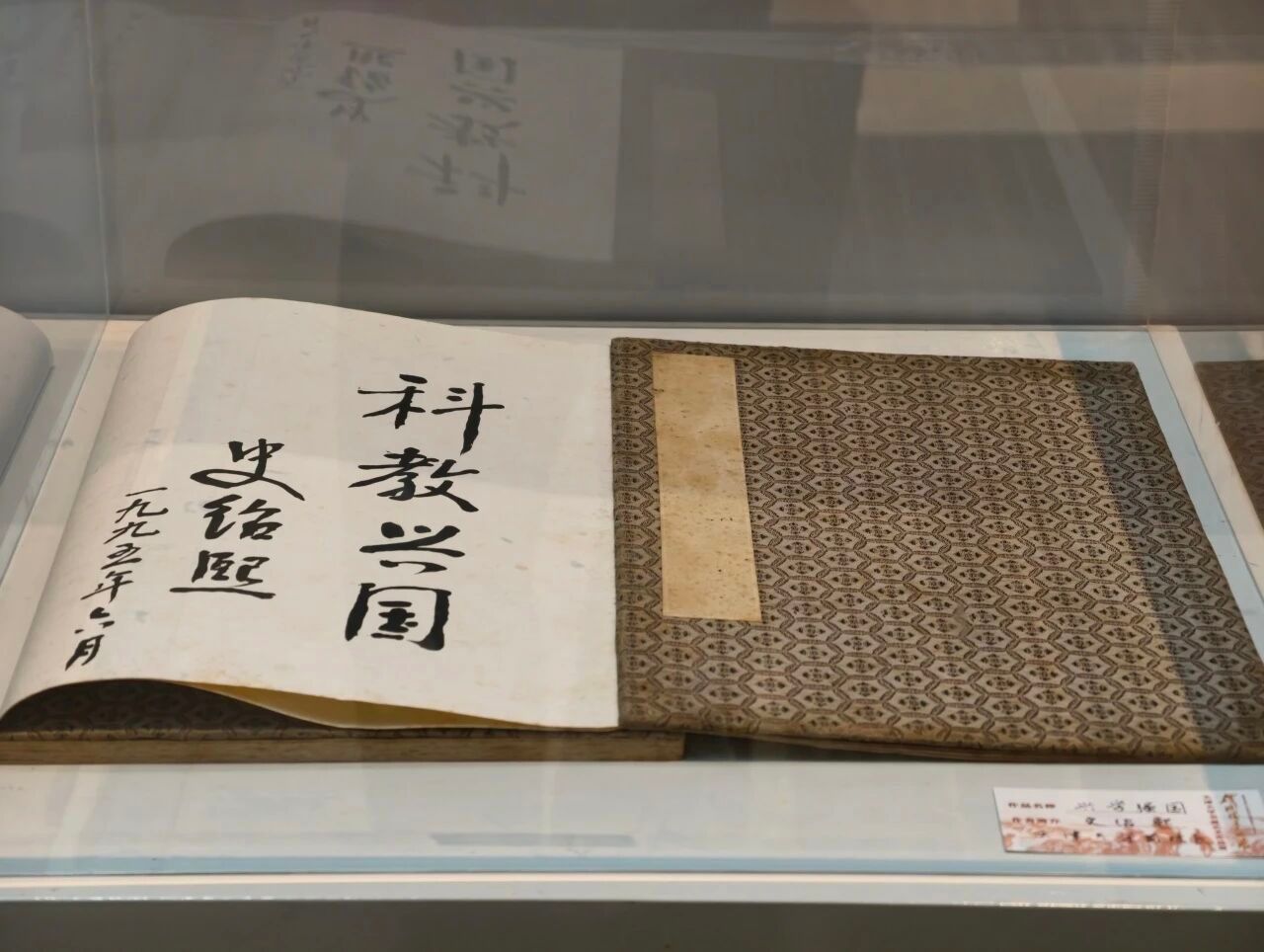 皇冠博彩