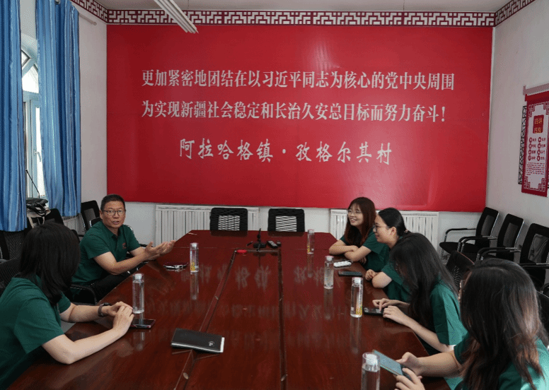 皇冠博彩