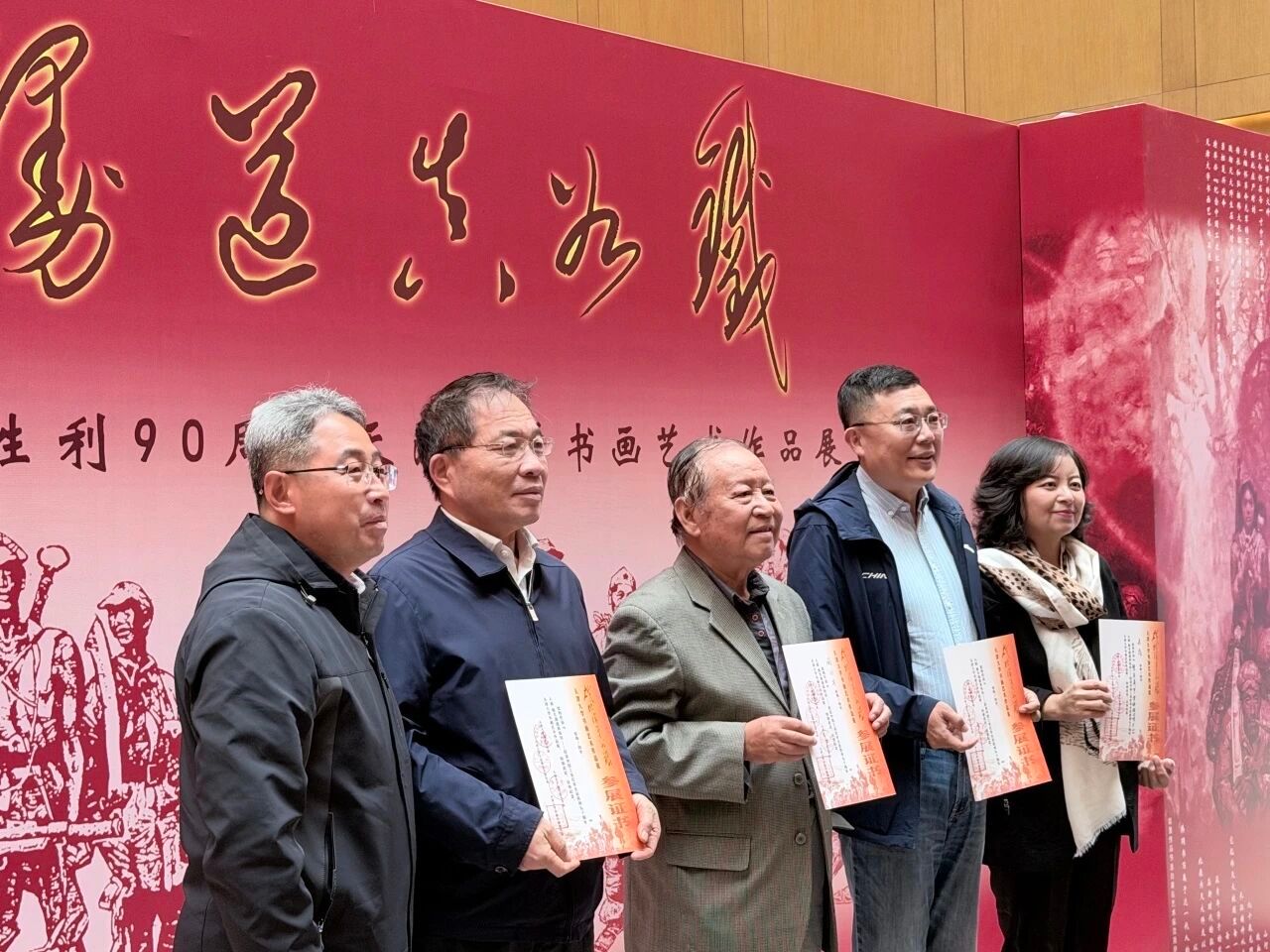 皇冠博彩