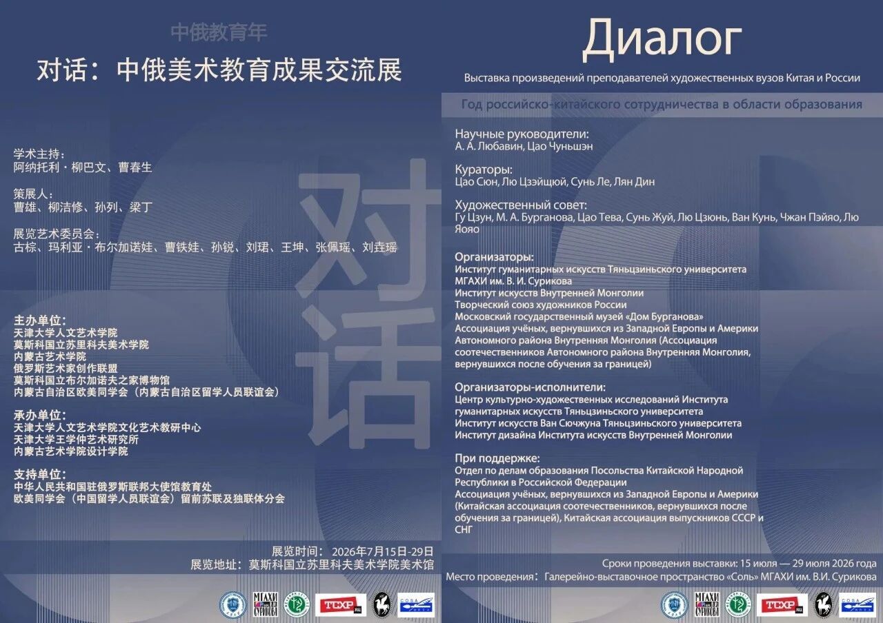 皇冠博彩