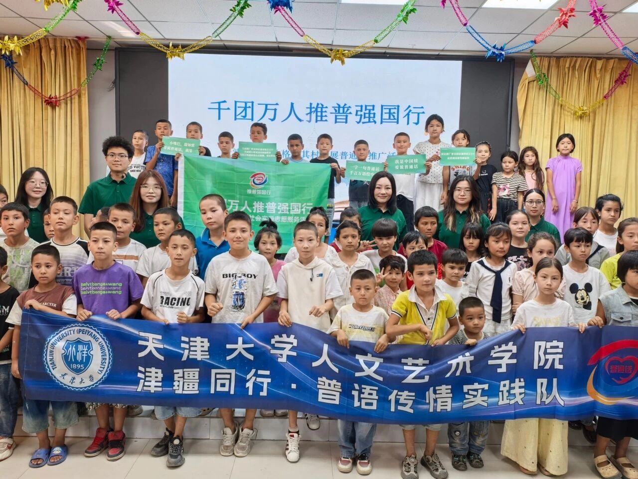 皇冠博彩
