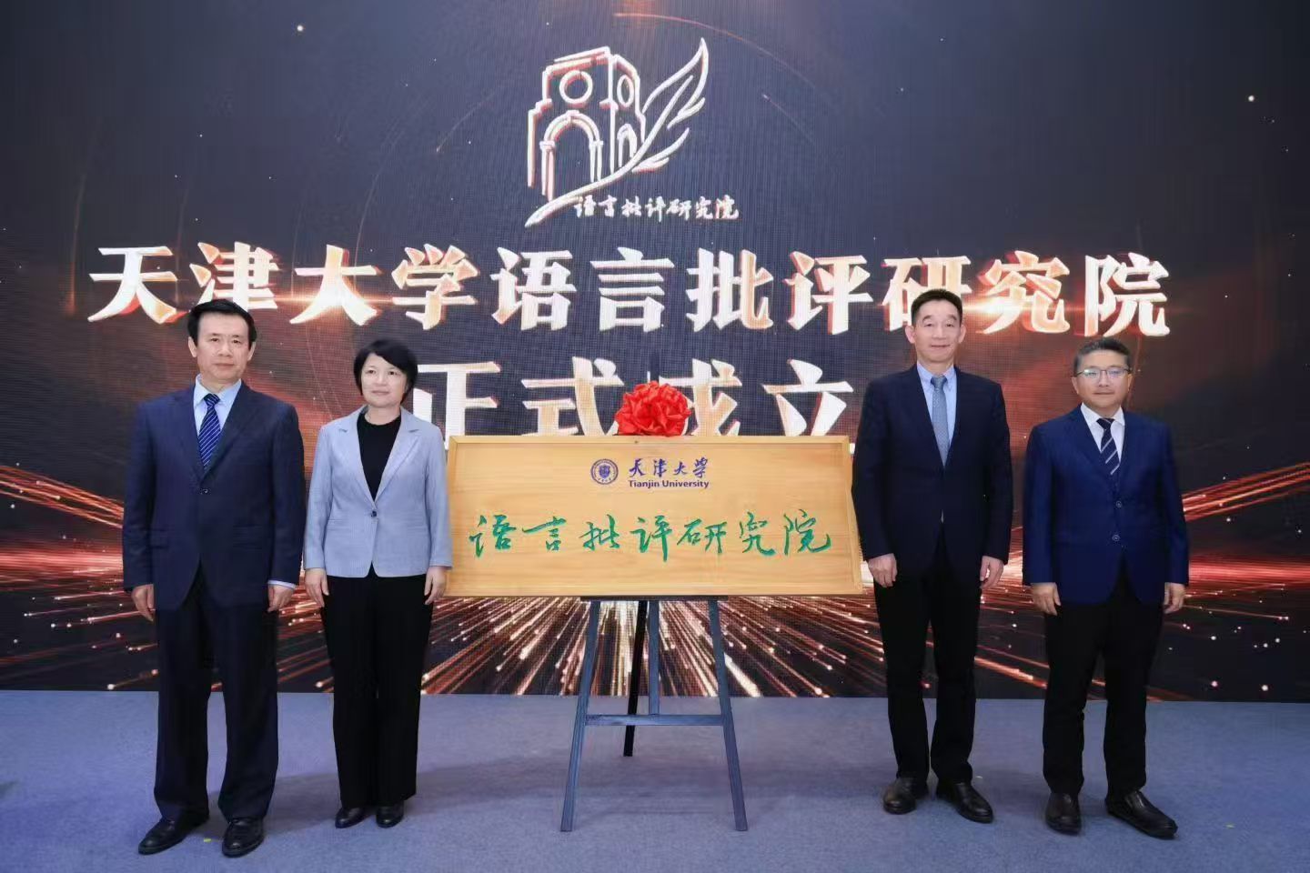 皇冠博彩
