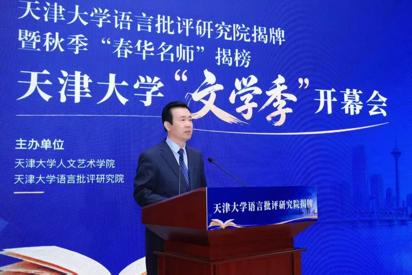 皇冠博彩