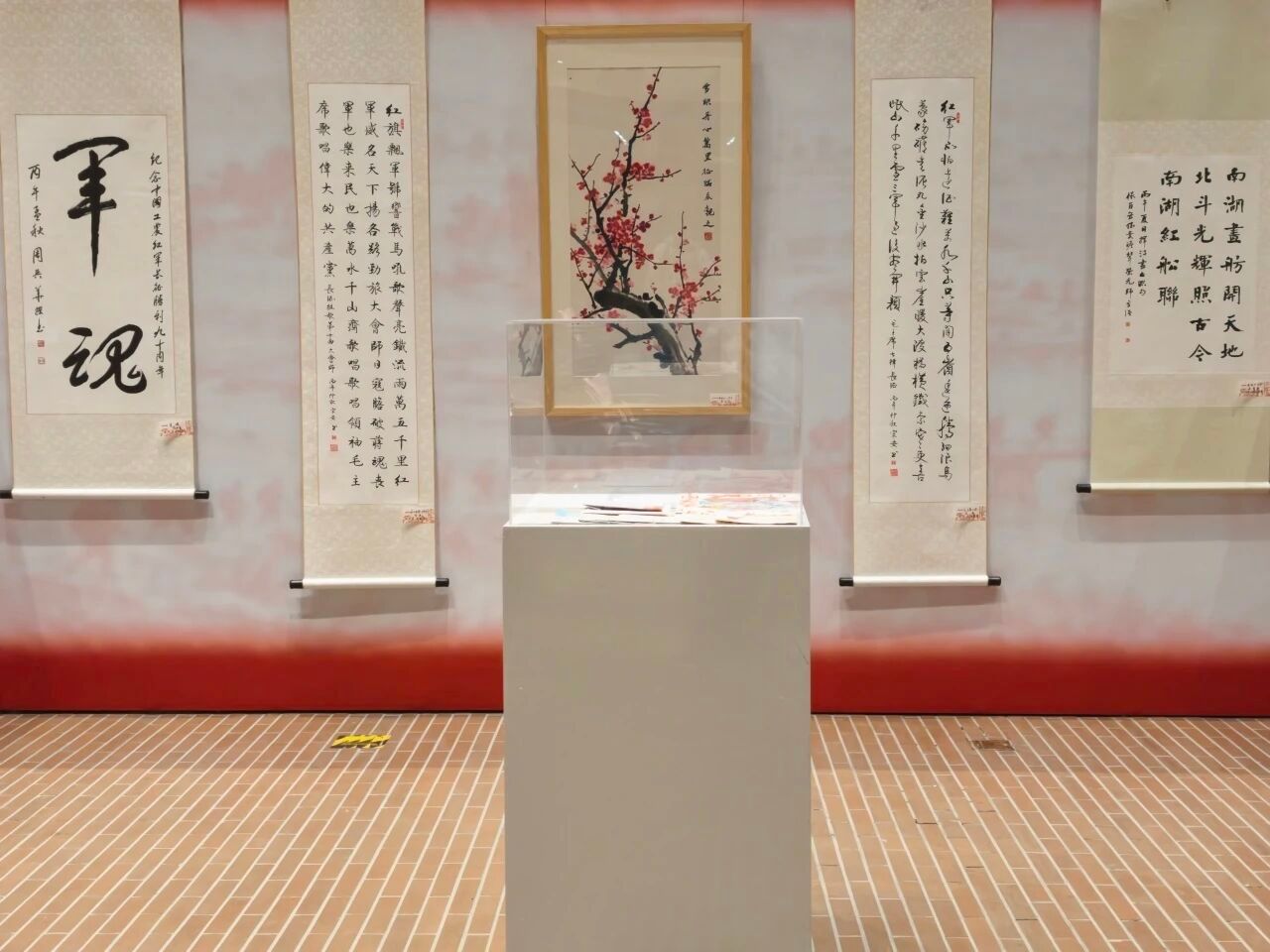 皇冠博彩