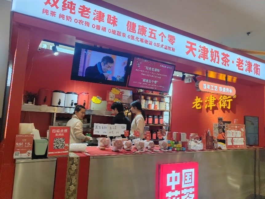 undefined 皇冠博彩