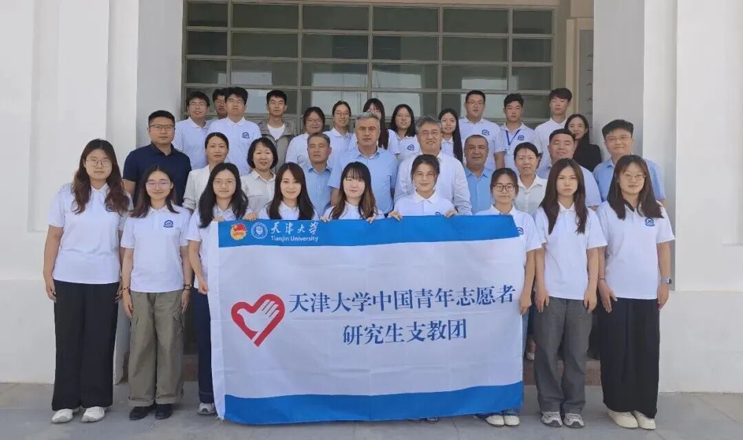 皇冠博彩