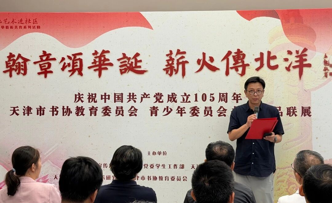 皇冠博彩